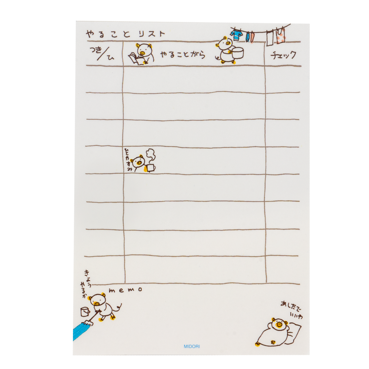 Midori Memo Pad - To Do List - Pig