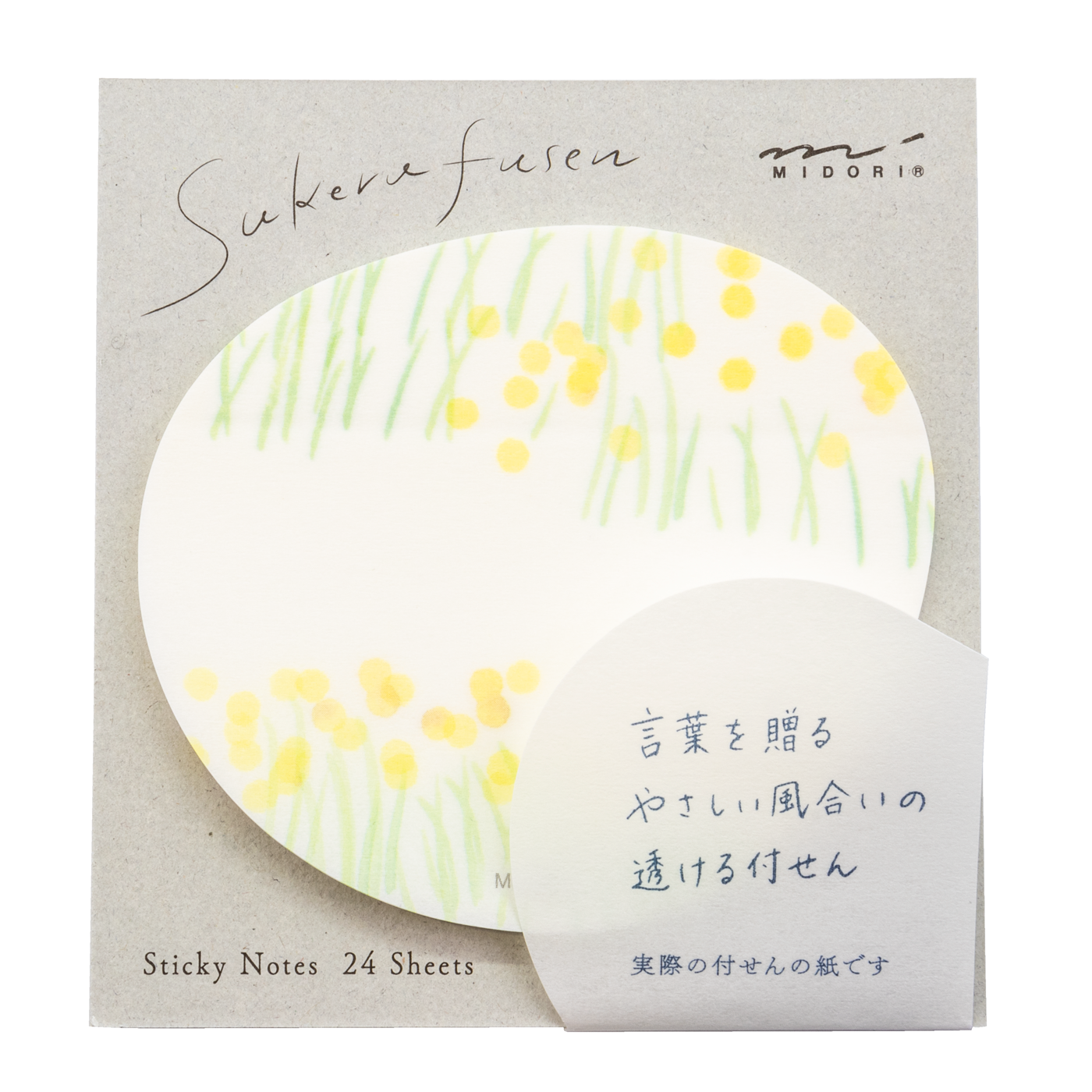 Midori Sticky Note Transparency - Flower Garden