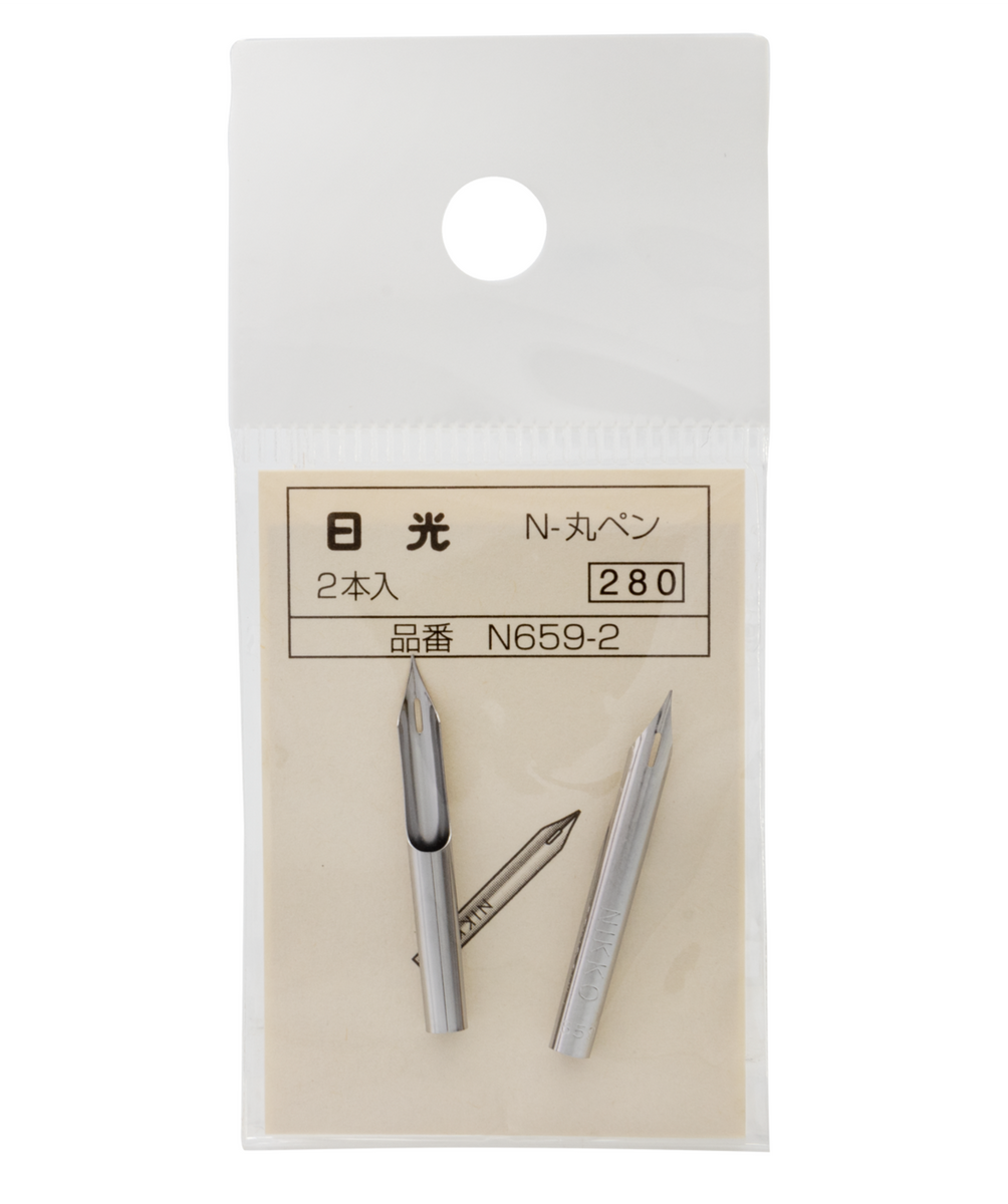 Nikko Maru Nib- 2 Pack