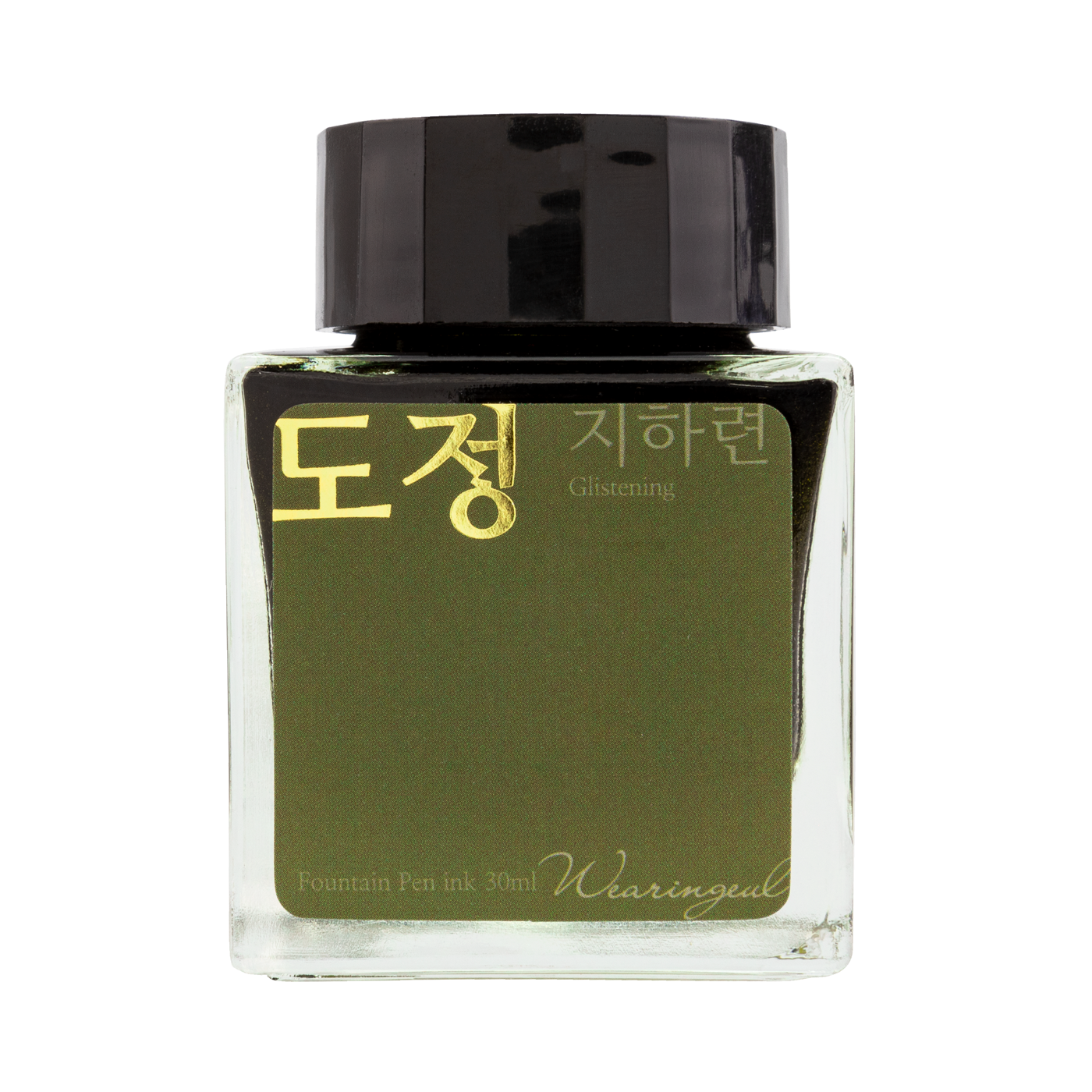 Wearingeul Path Shimmer Ink