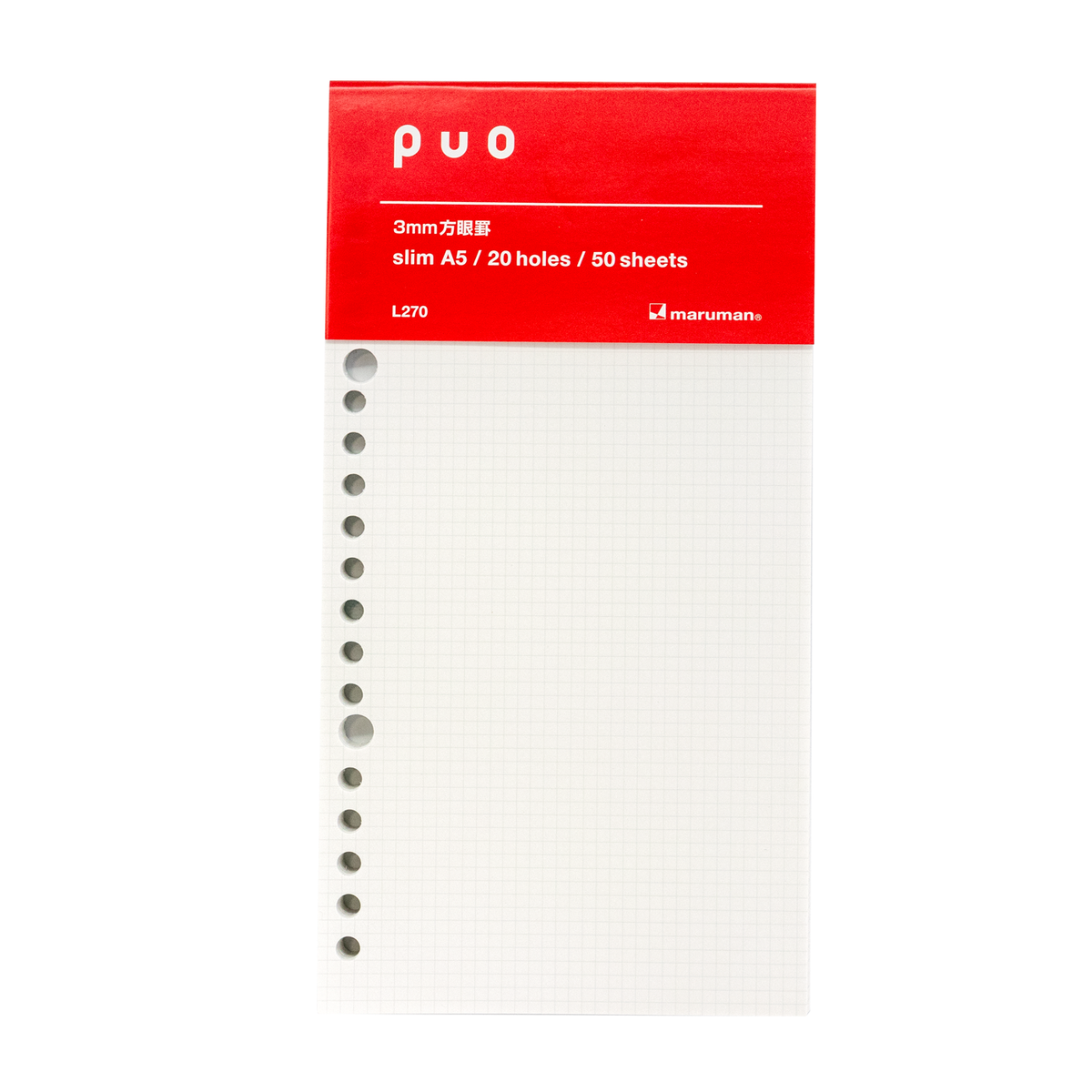 Maruman PUO Loose Leaf Paper- Slim A5 - 3mm Graph - 50 sheets