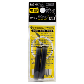Tachikawa School G Refillable Fountain Pen Cartridges - Black
