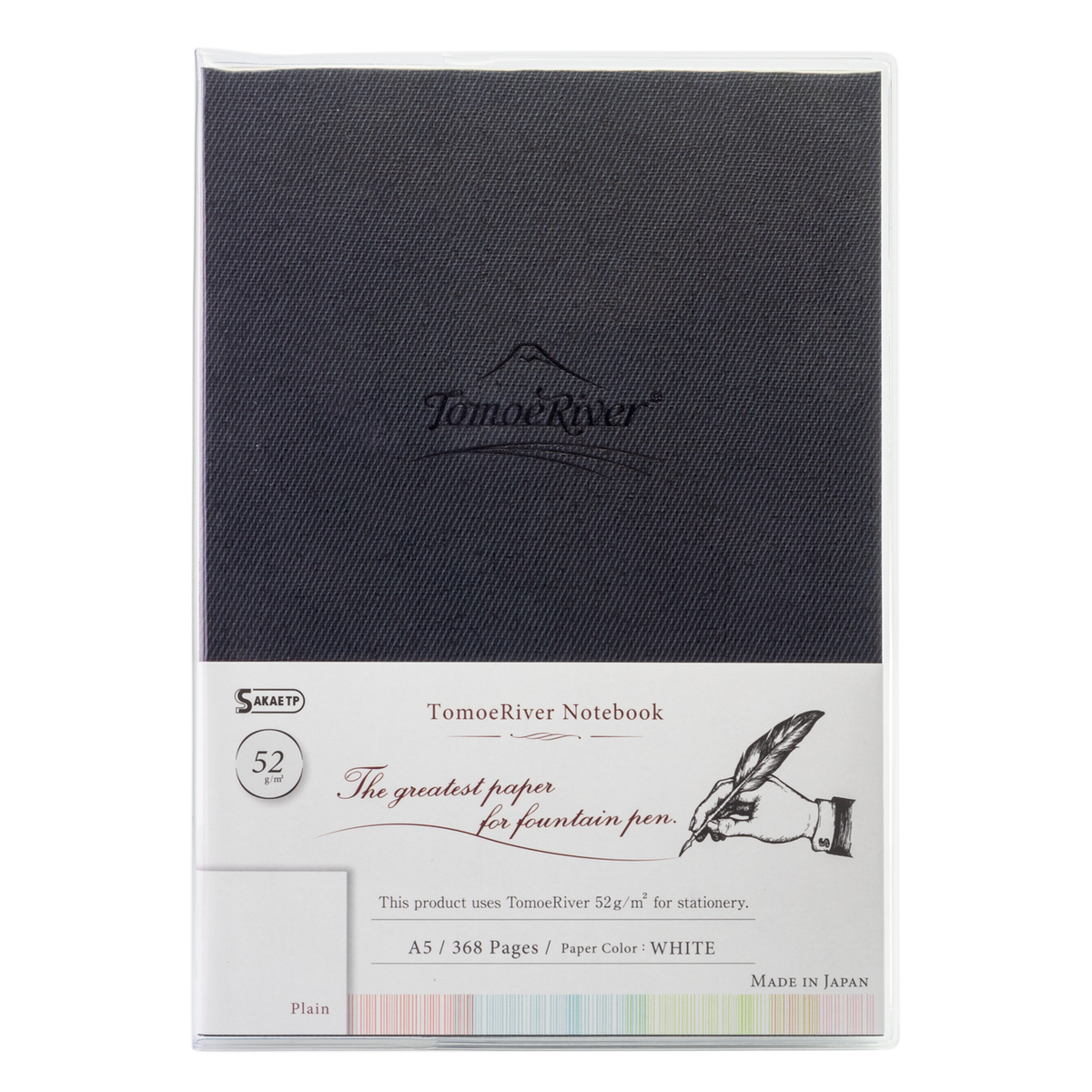 Tomoe River Paper