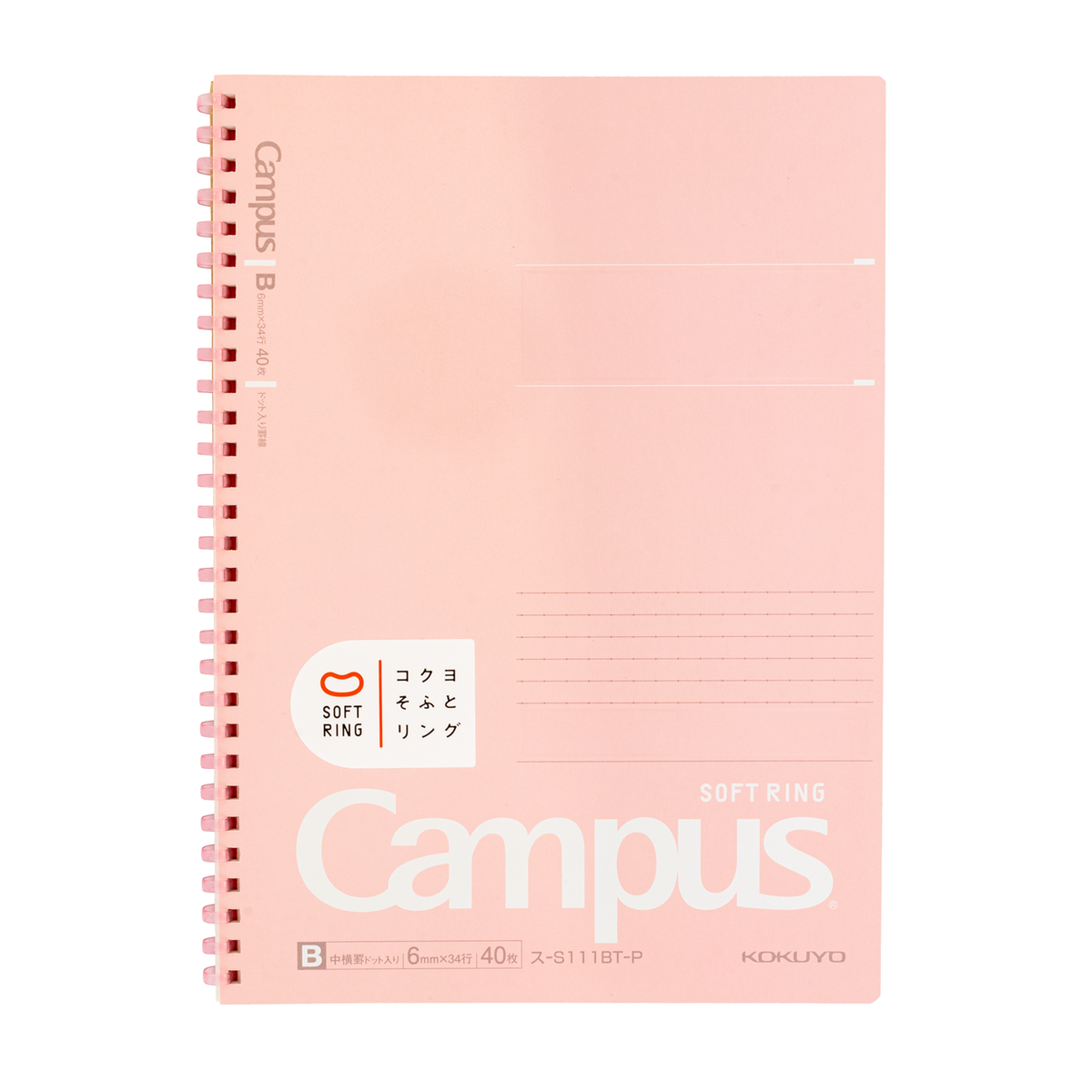 Kokuyo Campus Soft Ring B5 Notebook - Pink