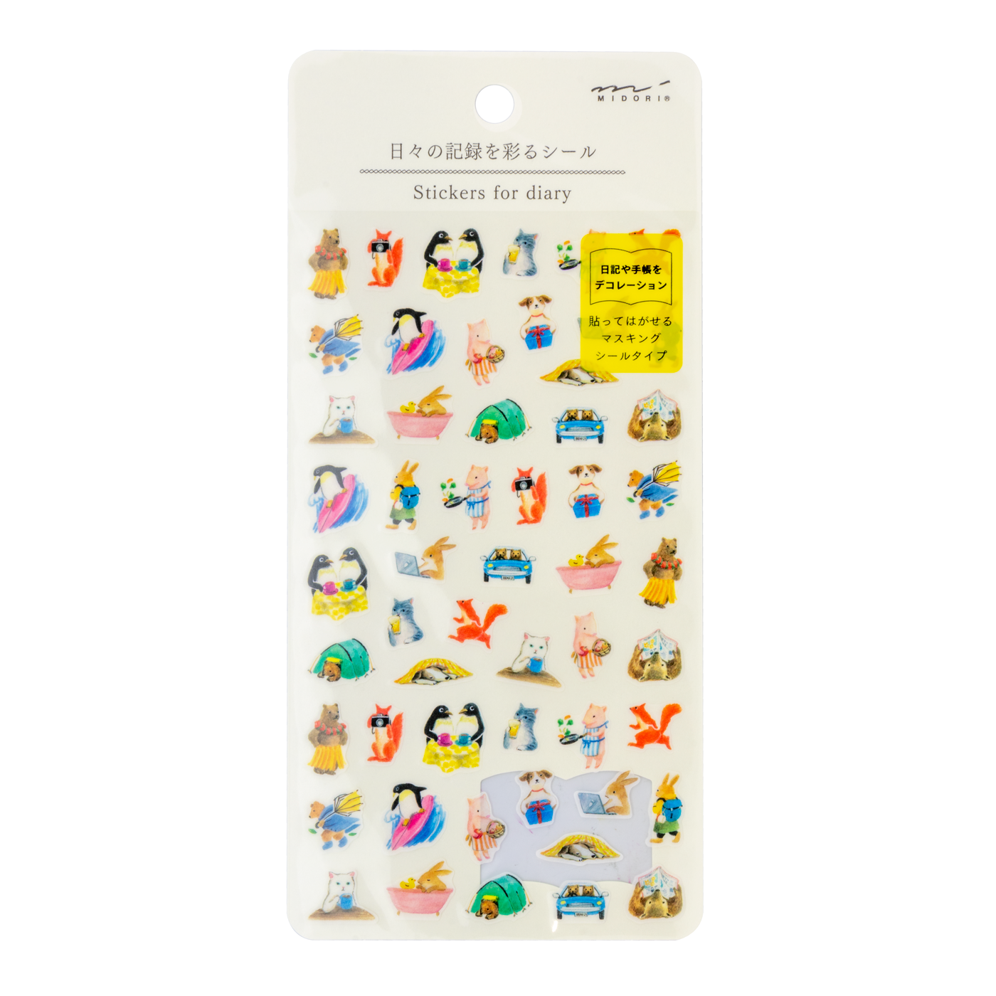 Midori Planner/Diary Stickers - Animal Scenes