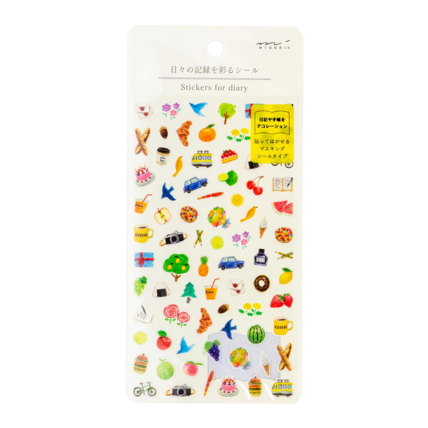 Midori Planner/Diary Stickers - Motif pattern