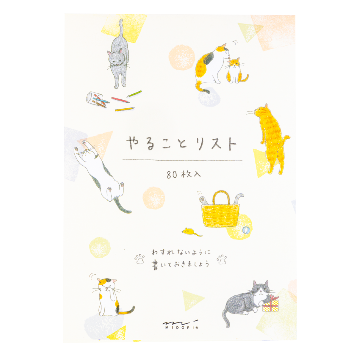 Midori Memo Pad - To Do List - Cat