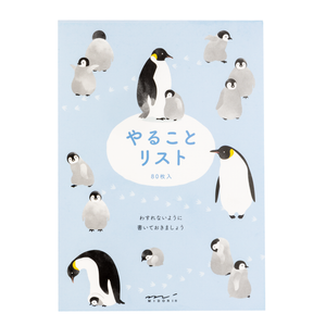 Midori Memo Pad - To Do List - Penguin