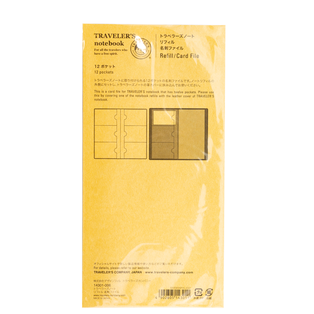 TRAVELER'S COMPANY Regular Sized Refill - 007 Card File (12 pocket)