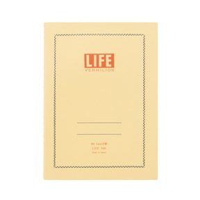 Life Stationery Vermillion Note B6 Side Bound Notebook
