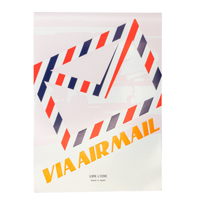 Life Stationery Airmail Pad - Blank