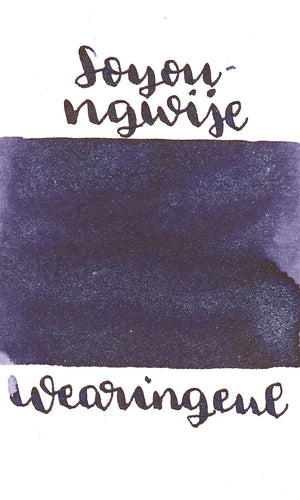 Wearingeul - Korean Literature Inks - Yi Sang- Soyoungwije Shimmer Ink
