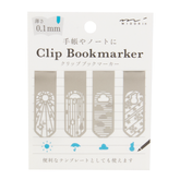 Midori Bookmark Clip- Weather Pattern