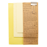 Yamamoto Paper Tasting Set- Yellow Vol. 2